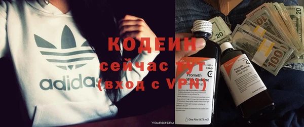 jwh Аркадак