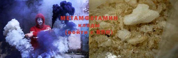 крисы Пересвет
