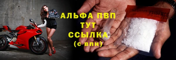кокаин Пестово