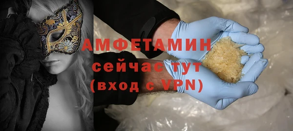 jwh Аркадак
