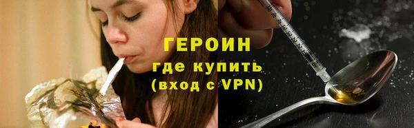 jwh Аркадак