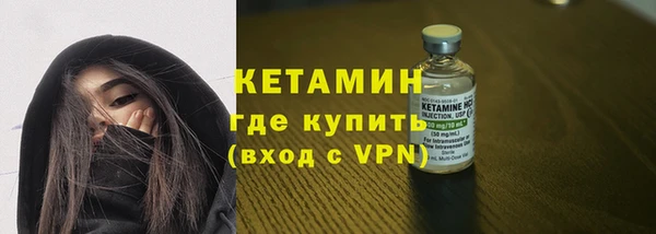 jwh Аркадак