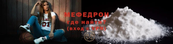 ECSTASY Арсеньев