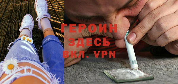 ECSTASY Арсеньев