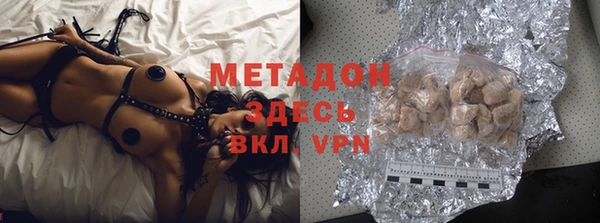 jwh Аркадак