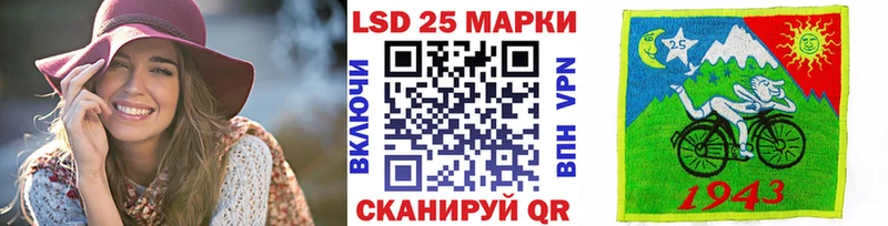 omg ТОР  Верещагино  Марки NBOMe 1,5мг  что такое наркотик 