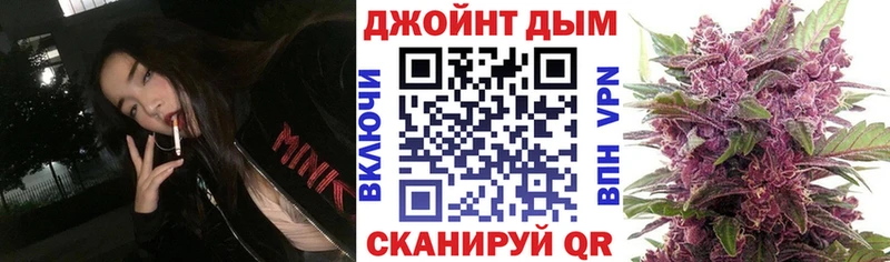 Конопля MAZAR Верещагино