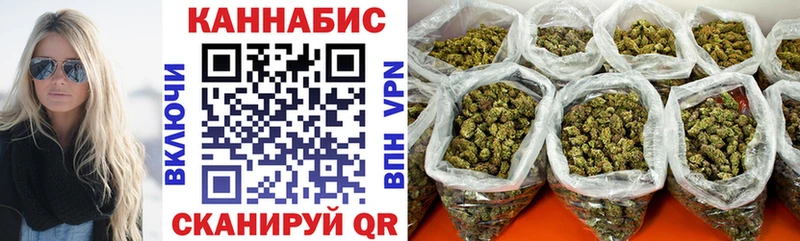 Шишки марихуана OG Kush  Верещагино 
